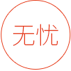 省钱,省时,省力,更省心