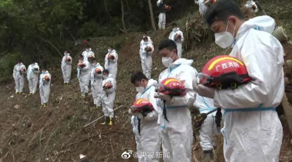 东航已正式启动理赔工作(东方航空理赔)_行业资讯_第3张_百科参考网 东航已正式启动理赔工作(东方航空理赔)_https://www.whai.cc_行业资讯_第3张