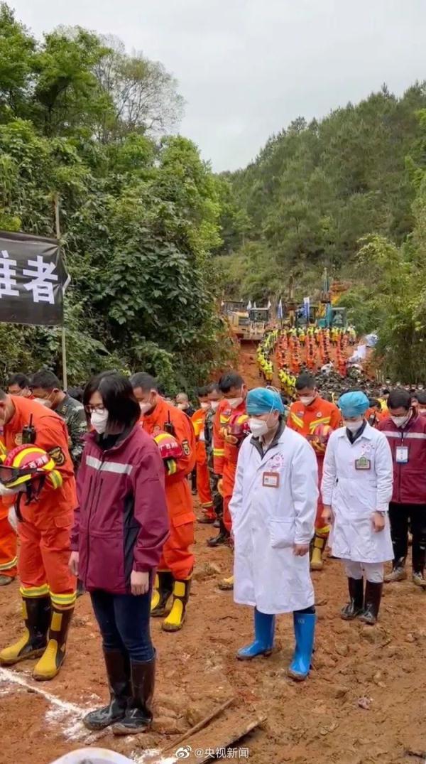 东航已正式启动理赔工作(东方航空理赔)_行业资讯_第5张_百科参考网 东航已正式启动理赔工作(东方航空理赔)_https://www.whai.cc_行业资讯_第5张